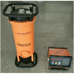 Máy chụp X-ray đường ống gốm HUATEC XXG-3505 (600mm)